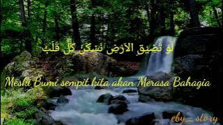 story WA gambus/solawat(nissa sabyan )deenassalam