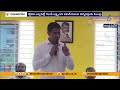 TDP Must Aim for Victory in Local Body Polls | Minister Kondapalli Srinivas