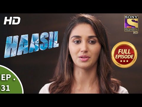 Haasil - Ep 31 - Full Episode - 12th December, 2017