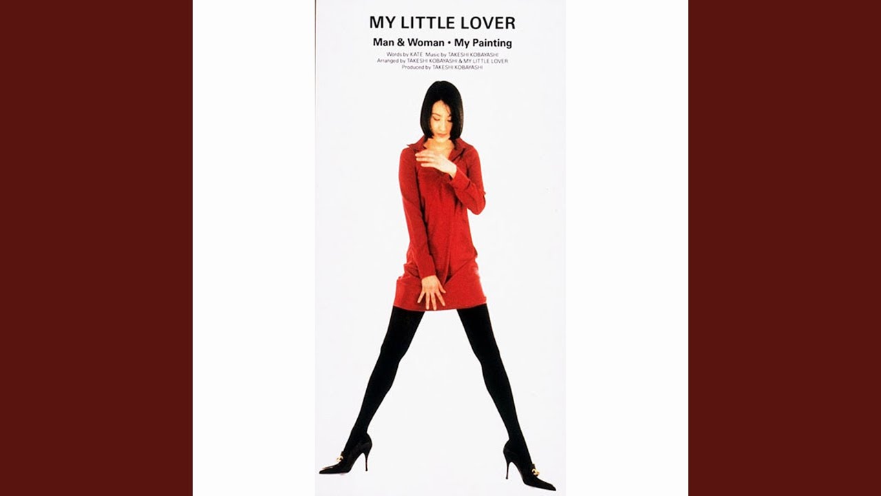 アート・デザイン・音楽 MY LITTLE LOVER Vol.1 My Little Lover | TOY'S FACTORY