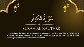 Surah Al-Kawthar | Abundance and Gratitude | سورة الكوثر”