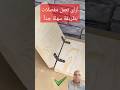طريقة أزاى تعمل مفصلات بطريقة سهلة جدا عن طريق جنزير دراجة أو موتسكل