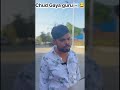 Chud gaye guru #shortvideo #trendingshorts #trendingshort @iamdeepanshuchauhan