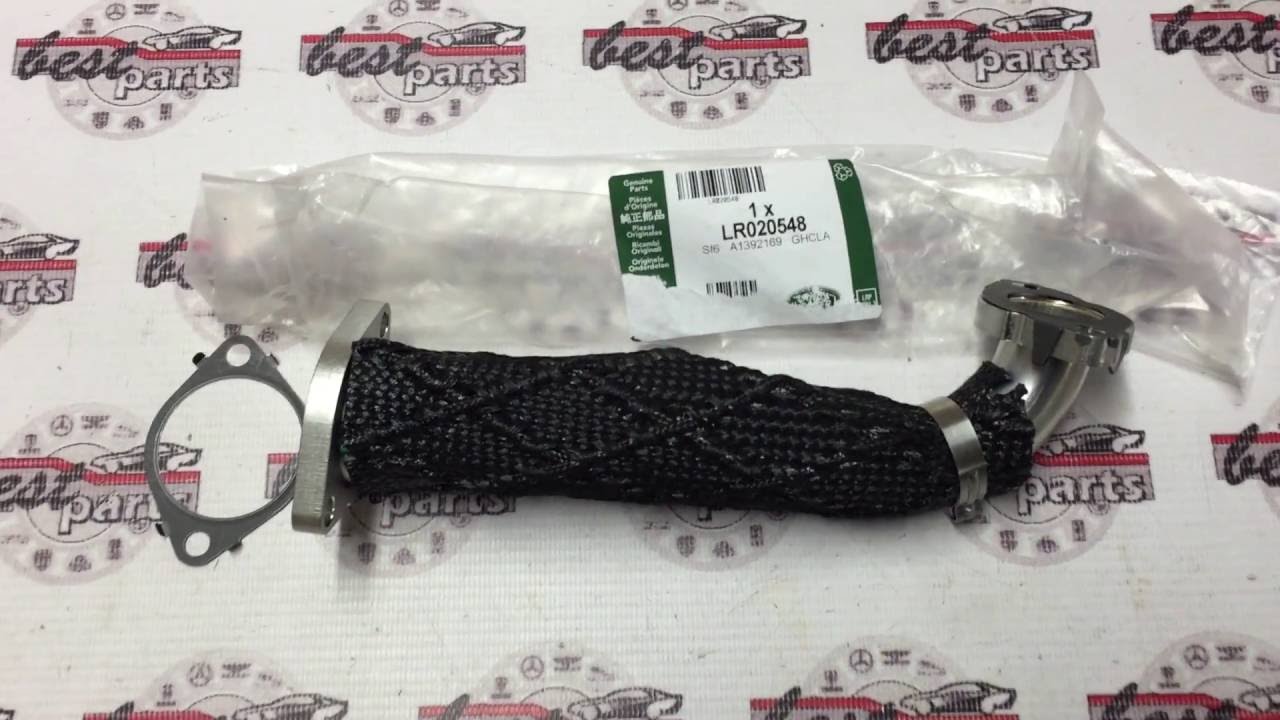 Шланг (трубка) от правого клапана EGR к выпускному коллектору Range Rover