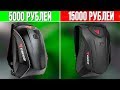 Моторюкзак dainese за 5000 рублей/14000 рублей! ogio no drag