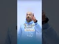 #الاستاذ_نادر_اقطيط #الرياضيات