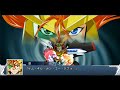スーパーロボット大戦DD ガオガイガー スーパーロボット大戦DD ガオガイガー