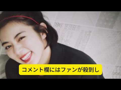 「池田エライザ、エレガントな着物で魅了:魅惑的な魅力!」