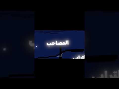 دنيا الدواهي تصميم اعتني تصميم فيديوهات فريقنا تصميمي اكسبلور ولده