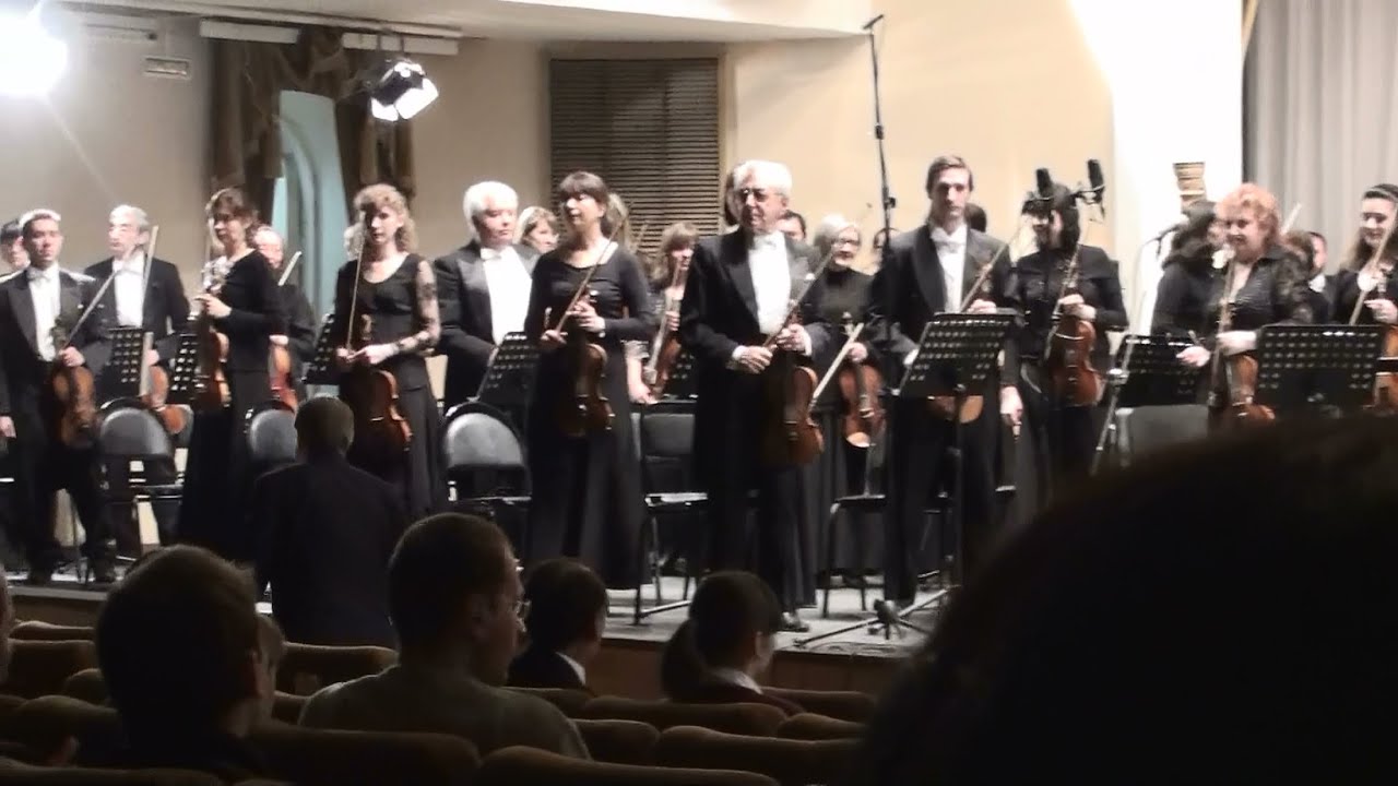 Виталий Ходош. Концерт для скрипки с оркестром. - YouTube