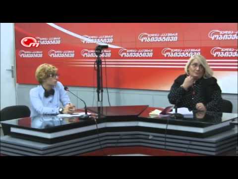 \"ობიექტივი\"ნარკოდამოკიდებული ქალების დახმარების პროგრამები