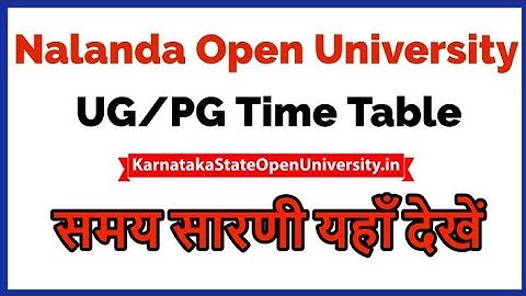 Nalanda open University exam 2022|| BA, Bcom, Bsc, BCA.
