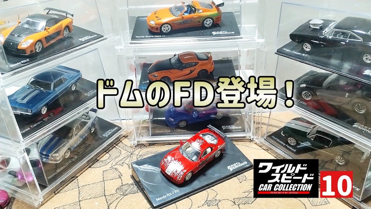 10号までキタのでそろそろ俺様収納もね〜もちろん100均