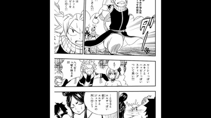 Fairy Tail 100 Years Quest Capítulo 144 – Mangás Chan