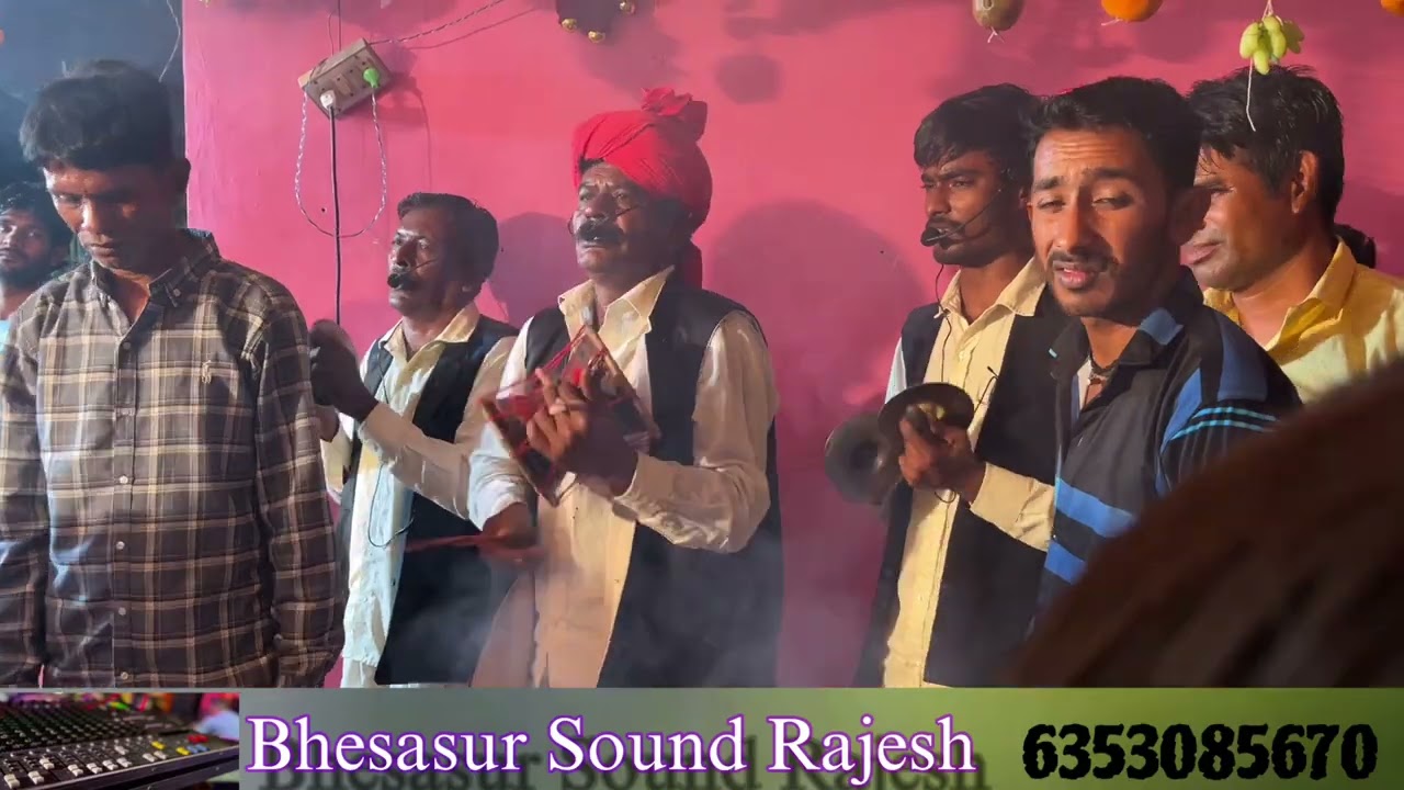 Parsotam jagar // ગામ કરખડી // ભેસાસુર સાઉન્ડ Rajesh 