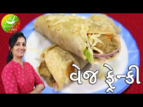 frankie-recipe-gujarati---veg-cheese-frankie-recipe---frankie-recipes-in-gujarati