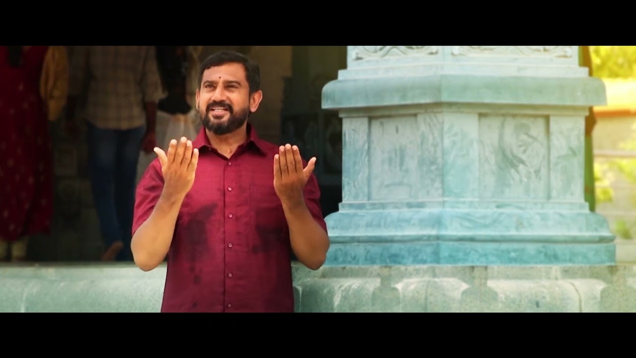 Sri Pon Azhagu Nachiamman song Valliarachal Temple JAKK Media Jagdish SCM Academy Erode