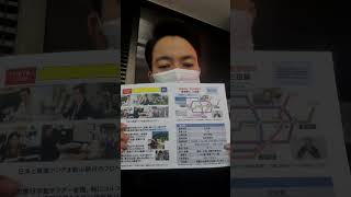 #pr #Tensoku #Tensoku #newgraduation #tokyo#jobhunting