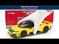 Ferrari F80 Yellow 2024 - Bburago 1:18 Diecast Model