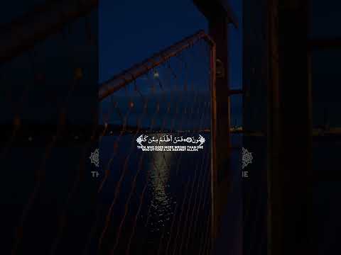 إنك ميت وإنهم ميتون ثم إنكم يوم القيامة عند ربكم تختصمون ياسر الدوسري تلاوة خاشعة 