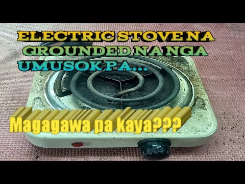 Video: Ano ang socket para sa electric stove?