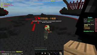 Rqnnelo + LaSteep