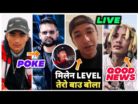 Vten Good News || Tuki Poked Balen || Plus Divide || Sacar || Nepali Hip Hop News || Nephop News