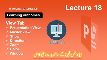View Tab (Slide Master) in power point 2016 in Urdu Hindi