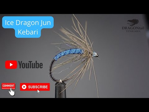 DRAGONtail Tenkara 