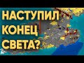 ЭТО ГОСУДАРСТВО ХОТЕЛО ЗАХВАТИТЬ ВЕСЬ МОЙ СЕРВЕР В МАЙНКРАФТ