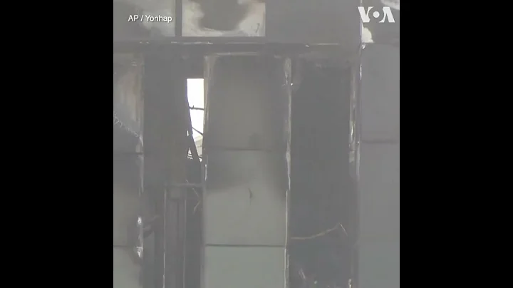 韓國電池工廠火災 致多人死亡 - 天天要聞