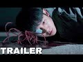 Connect 커넥트 2022 Official Trailer Jung Hae In Go Kyung Pyo Kim Hye Jun Disney Kdrama 