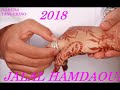 Jalal hamdaoui  2018  mix mariage  2018    dj reda tangerino