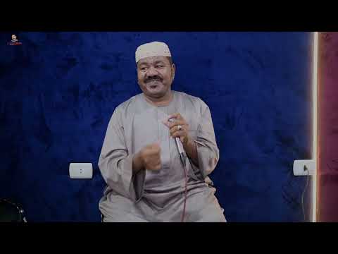 اكه نينقا فرقلي  || الفنان عبدالرحمن فضل || أغاني نوبية 2026