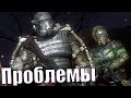 НАРВАЛСЯ НА ВОЕННЫХ [Garry's Mod - StalkerRP]