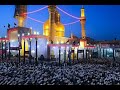 باسم الكربلائي وينه هارون 