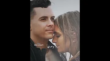 نقول ايه خلاص انا وانتا حبيبي 