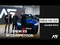 TEST: BMW X5 M Competition - splašených 625 koní a soutěž o hodinky za 76.000 Kč!