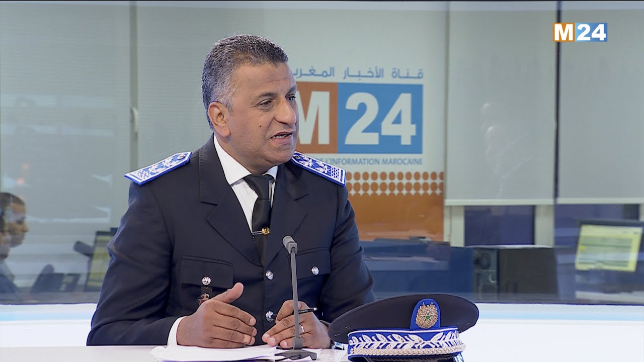 ما الدور الذي تضطلع به البنيات الشرطية في المنظومة الأمنية؟ العميد الإقليمي مصطفى حداوي يجيب