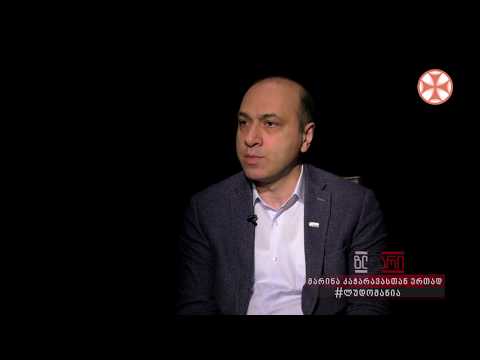 აზარტულ თამაშებზე დამოკიდებულება,გახშირებული თვითმკვლელობები