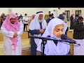 يا موسىٰ إني أنا الله ||- يؤم المصلين الشبل علي عبدالسلام بأحد مساجد الرياض