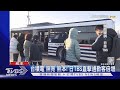 台積電「照亮」熊本! 日本TBS直擊通勤客倍增.職缺搶手｜TVBS新聞