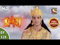 Vighnaharta Ganesh - Ep 328 - Full Episode - 22nd November, 2018