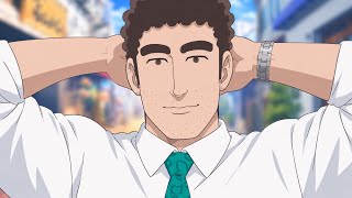 お前奢られスギ