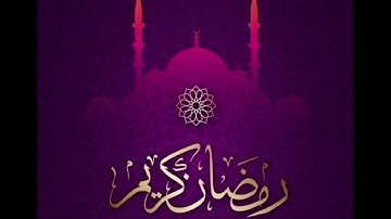 الشفع والوتر مع الدعاء تراويح | 14 رمضان • القارئ صلاح المصلي