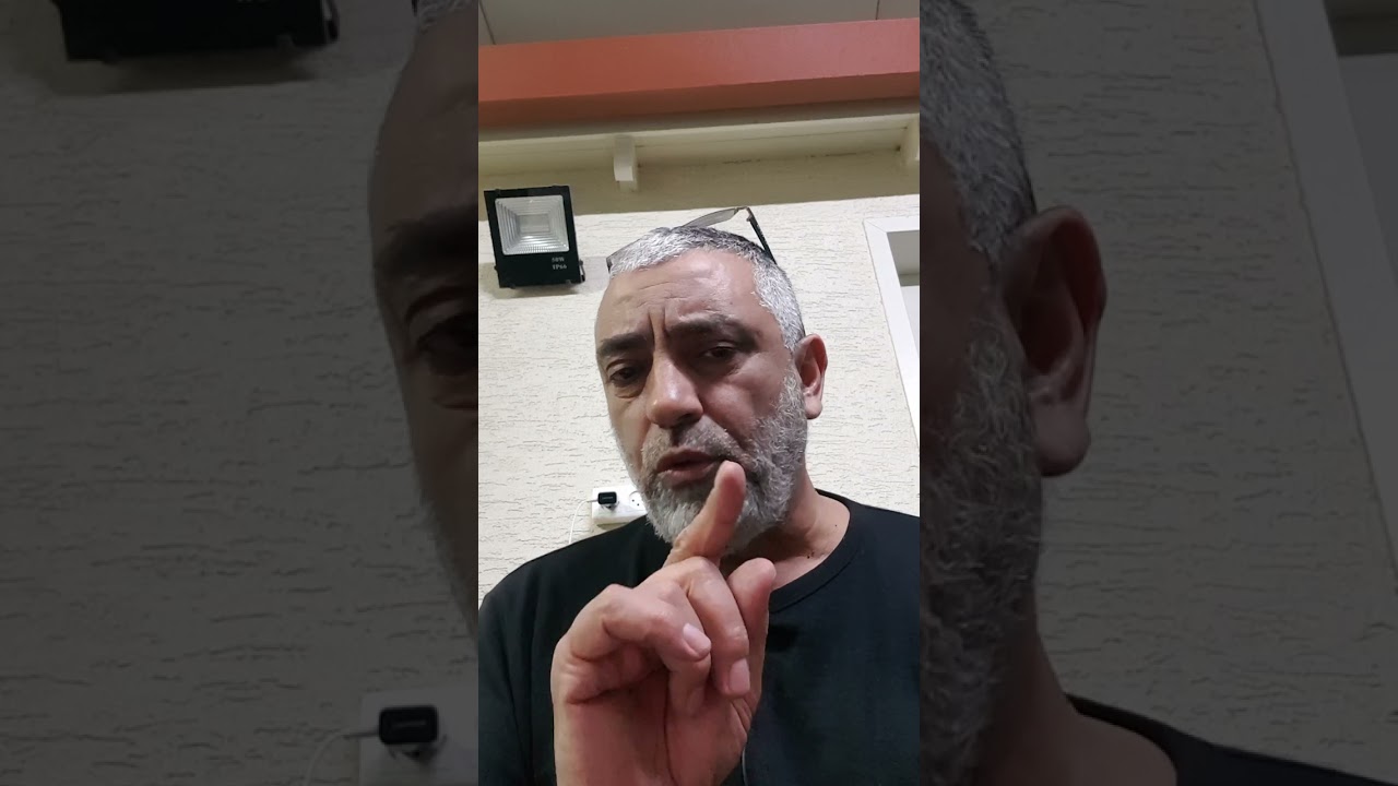 اعرف اسرار ومراحل سورة البقره التي لم يخبرك عنها احد ♦️رقم ١. تكمله في فيديو قادم رقم ٢.