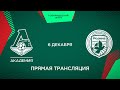 2009 г.р. (1-й состав) | «Локомотив» - «Родина»