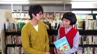 「泥棒役者」特別映像 向井理&片桐はいりの“小野寺姉弟”編 片桐はいり 検索動画27 「泥棒役者」特別映像 向井理&片桐はいりの“小野寺姉弟”編 片桐はいり 検索動画 27