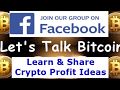 Crypto Trading Strategies - YouTube