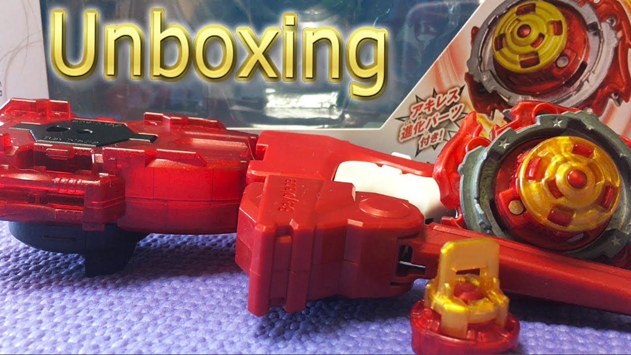 LONG BEY LAUNCHER SET (UNBOXING)LANÇAMENTO 22.09.2018